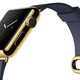 Illustration for article titled The Many, Many Prices of the Apple Watch